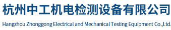 Shandong Xiaowang Machinery Manufacturing Co.,Ltd.